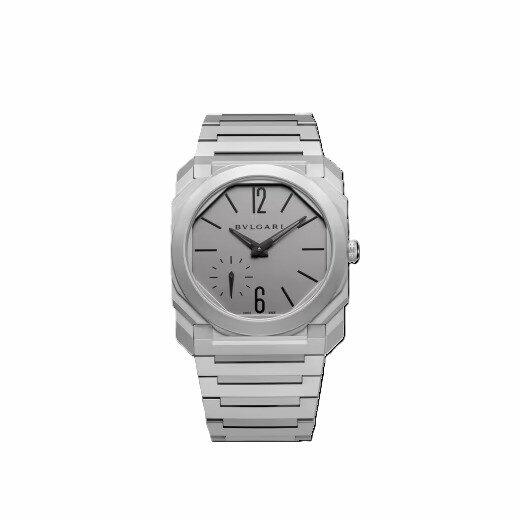 BVLGARI Octo Finissimo - R